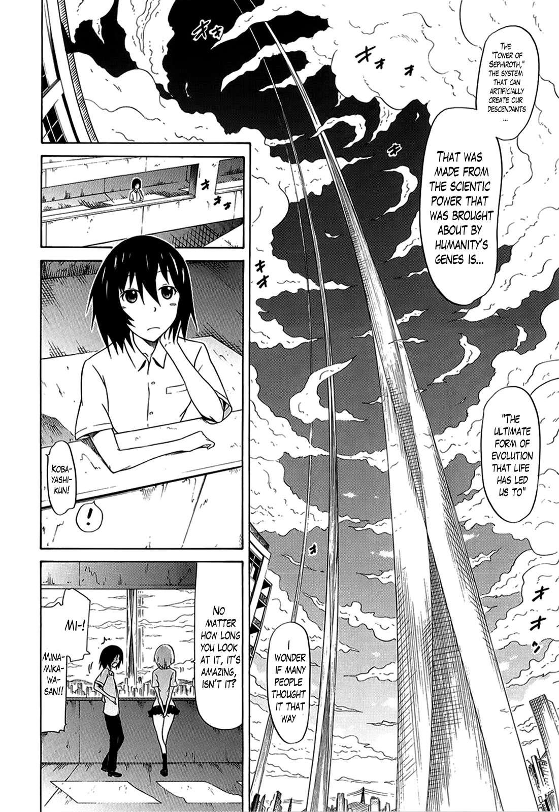 Beautiful Girls Club (akatsuki Myuuto) Chapter 4000 Page 10